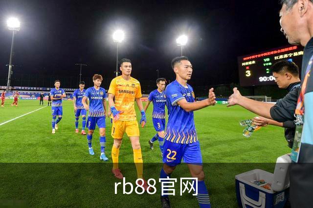 rb88官网公司简介